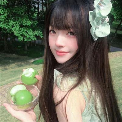 其后